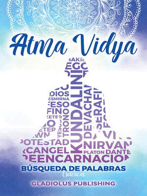 cover image of Atma Vidya